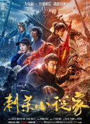 青青视频免费在线