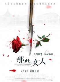 一区二区福利视频