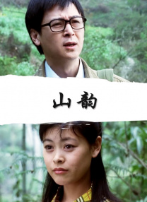 一区二区福利视频