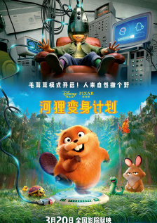 赤兔作品集chinesegay